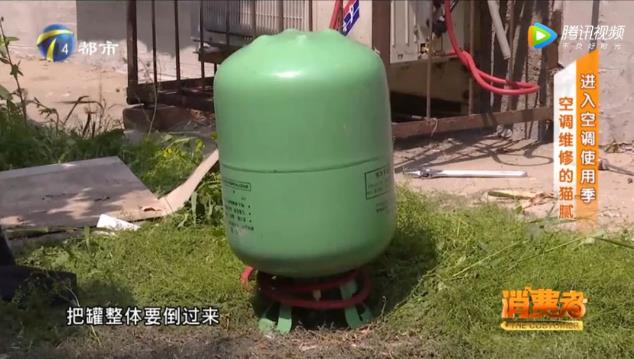 如何判斷空調(diào)是不是缺氟利昂？空調(diào)不制冷原因？防坑指南請(qǐng)收好！
