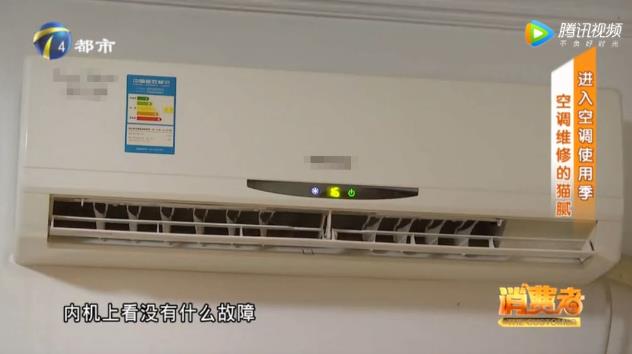 如何判斷空調(diào)是不是缺氟利昂？空調(diào)不制冷原因？防坑指南請(qǐng)收好！