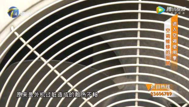 如何判斷空調(diào)是不是缺氟利昂？空調(diào)不制冷原因？防坑指南請(qǐng)收好！