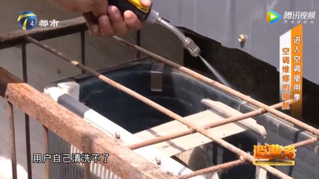 如何判斷空調(diào)是不是缺氟利昂？空調(diào)不制冷原因？防坑指南請(qǐng)收好！