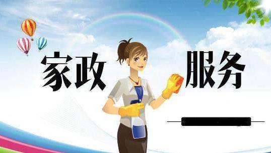 幾萬塊可以做什么生意？盤點3個不起眼卻很賺錢的小生意