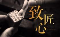魚美人第二屆“我是技能王”評選大賽 即將啟動~