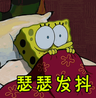 帶魚清洗：解凍、剪去頭部和魚鰭，剪開魚肚切段，掏內臟用水洗凈
