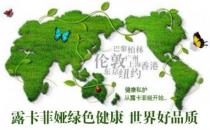 縮陰產(chǎn)品效果排行榜，榜上產(chǎn)品你用了嗎？