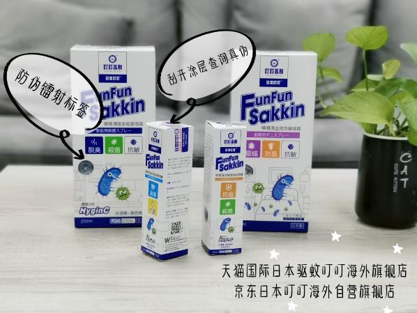 如何打造無菌家居環(huán)境，給寶寶一個健康潔凈的空間？