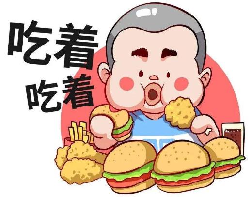 為什么明明不餓，卻總想吃點(diǎn)東西？這究竟是什么毛??？