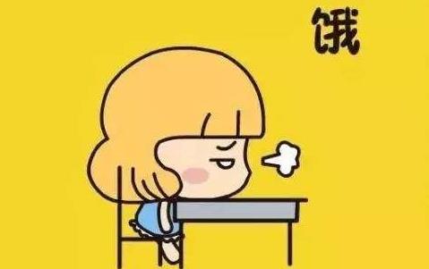 為什么肚子很餓時(shí)，忍一下后就不那么餓了，忍饑挨餓對(duì)身體有害
