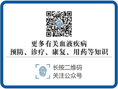濟南血液病醫(yī)院專業(yè)嗎？堅持做百姓放心的良心醫(yī)院