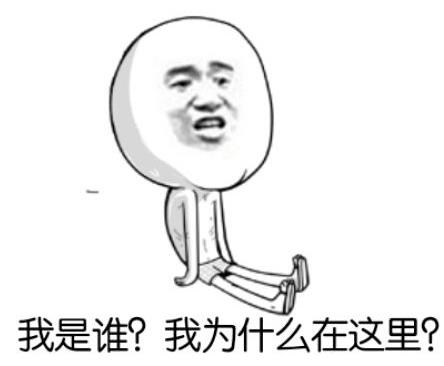 為什么你不記得嬰幼兒時期發(fā)生的事情？記憶會一直保留到離開人世嗎