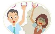 狐臭是怎么引起的？為什么狐臭概率西方人比東方人大得多？
