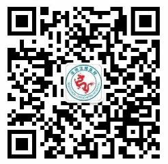 深圳龍城醫(yī)院獲批食品從業(yè)人員健康檢查資質