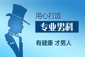 泰安協(xié)和醫(yī)院治療技術好不好？醫(yī)療設備先進度決定檢測治療