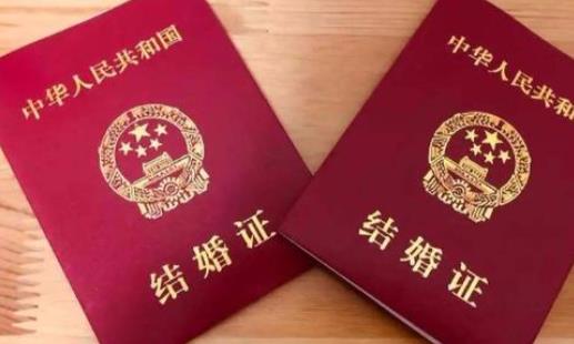 結(jié)婚多大年齡可以領(lǐng) 非戶口所在地領(lǐng)結(jié)婚證怎么領(lǐng)