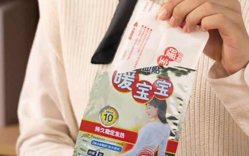 暖寶寶遇水會(huì)發(fā)生爆炸嗎 暖寶寶會(huì)過期嗎