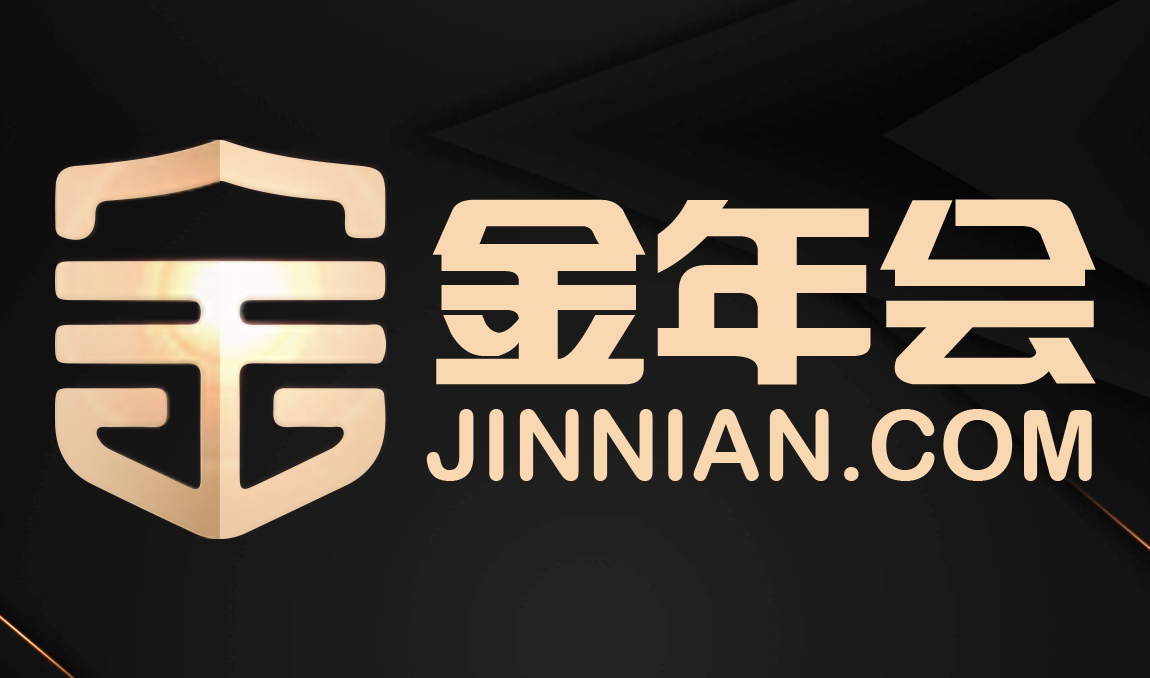 金年會迎接世界杯，提前備戰(zhàn)，拉開帷幕